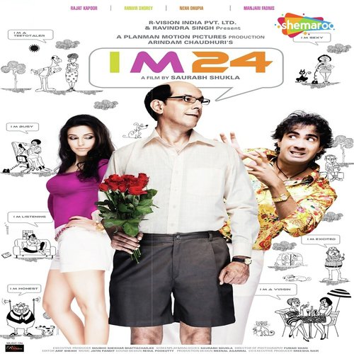 I M 24 (2012) (Hindi)